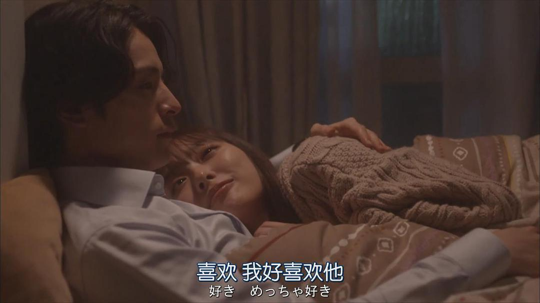 心理科普,約炮中的男女心態 心理科普,約炮中的男女心態