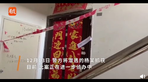 父母的害怕與焦慮，是如何“傳染”給孩子的