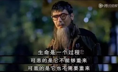 父母的害怕與焦慮，是如何“傳染”給孩子的