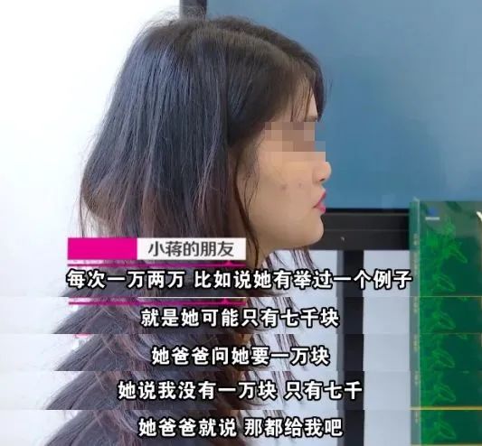 如何走出原生家庭之殤？