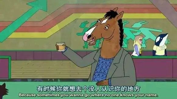 社交焦慮癥的治療方法 社交焦慮癥的治療方法