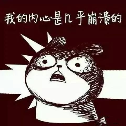 生活平靜感覺不到開心,這是為什么呢? 生活平靜感覺不到開心,這是為什么呢?