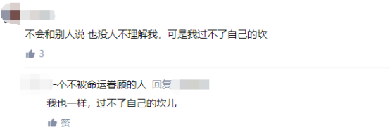 為什么有些人得了“抑郁癥”卻不愿接受治療 為什么有些人得了“抑郁癥”卻不愿接受治療