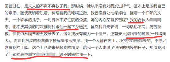 為什么有些人得了“抑郁癥”卻不愿接受治療 為什么有些人得了“抑郁癥”卻不愿接受治療
