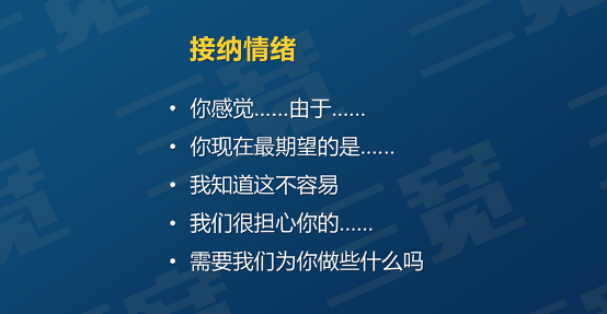 如何幫助孩子避免考試焦慮 如何幫助孩子避免考試焦慮