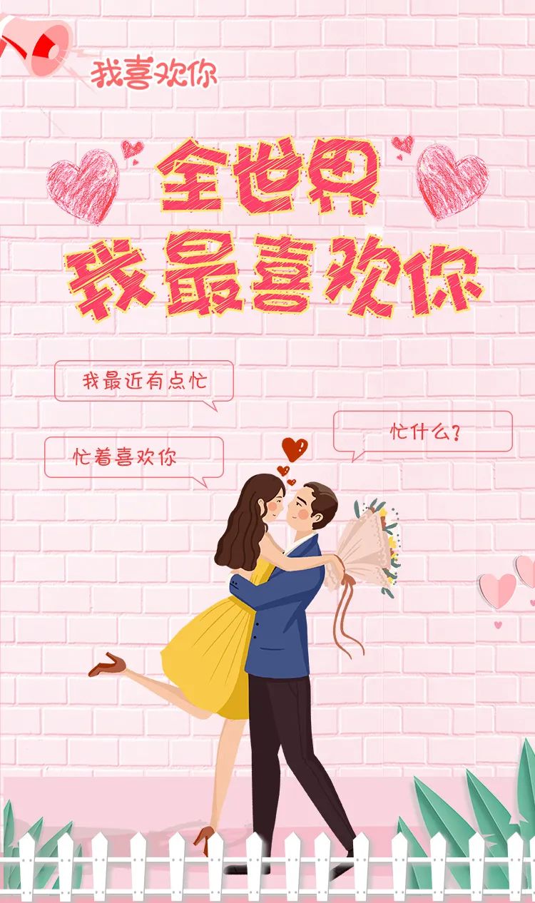 給抑郁癥的告白信