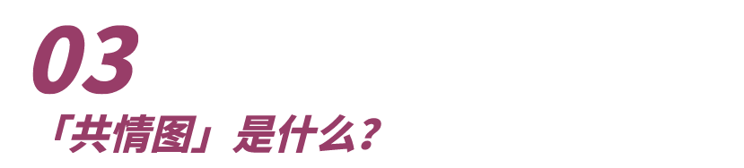如何教青春期男孩解決生理需求？