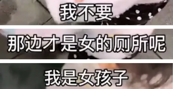 性教育不能再遮遮掩掩了 性教育不能再遮遮掩掩了