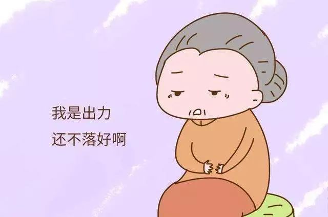 隔代教育的利弊分析 隔代教育的利弊分析