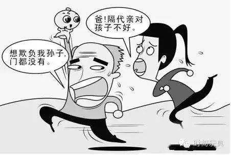 隔代教育的利弊分析 隔代教育的利弊分析