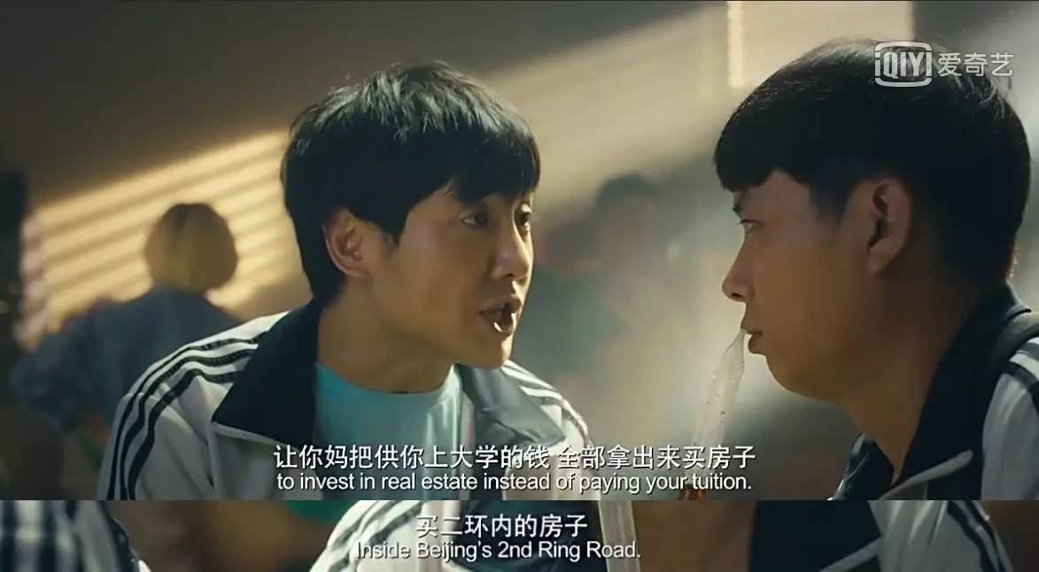 如果能回到十年前，你想對自己說什么？