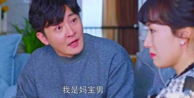 單親媽媽帶大的兒子，就一定是媽寶男嗎？