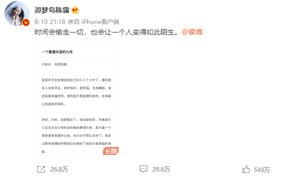 單親媽媽帶大的兒子,就一定是媽寶男嗎? 單親媽媽帶大的兒子,就一定是媽寶男嗎?