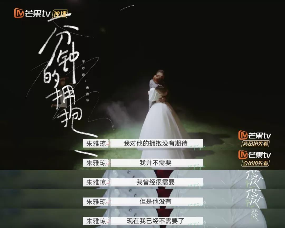 離婚真人秀,揭露危機(jī)四伏的婚姻真相 離婚真人秀,揭露危機(jī)四伏的婚姻真相