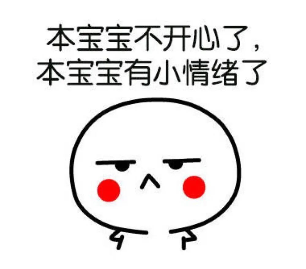 父母如何面對孩子在公共場合大吵大鬧? 父母如何面對孩子在公共場合大吵大鬧?