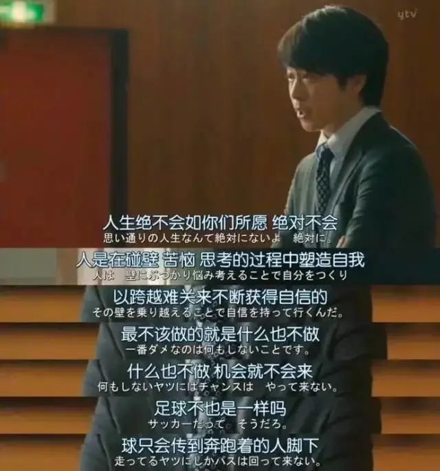 總是不會拒絕，怎樣才能委婉的拒絕別人的要求