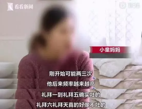 如何幫助孩子度過“厭學期”? 如何幫助孩子度過“厭學期”?