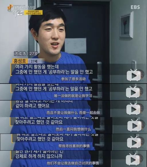 如何幫助孩子度過“厭學期”? 如何幫助孩子度過“厭學期”?