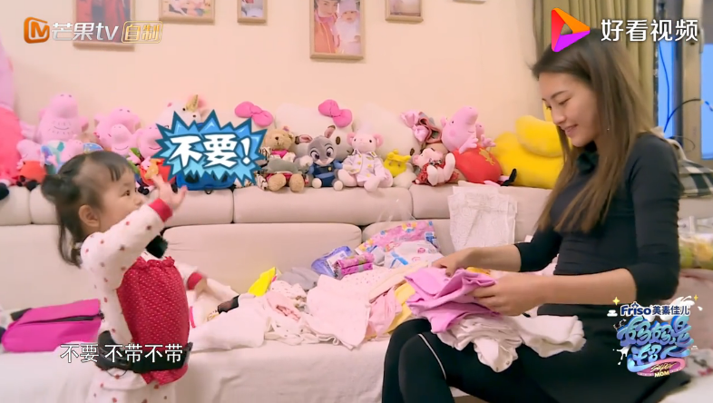 孩子總跟父母對著干的心理原因是什么？