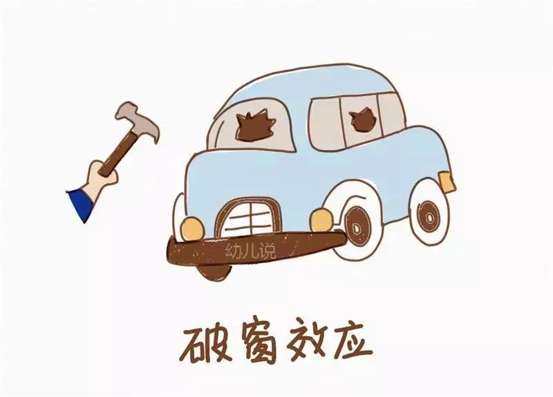 父母越用心孩子越差,不懂心理學效應再用力也沒有用 父母越用心孩子越差,不懂心理學效應再用力也沒有用