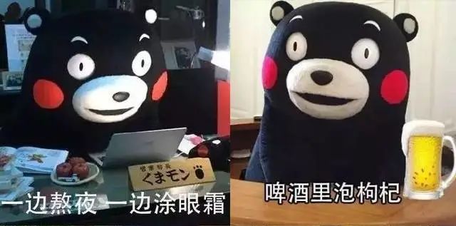 為什么我們一年比一年看起來更老？