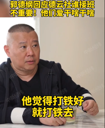 家庭教育中的坑，千萬別逼孩子往下跳