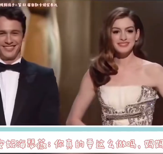 家庭教育中的坑，千萬別逼孩子往下跳