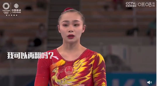 家庭教育中的坑，千萬別逼孩子往下跳