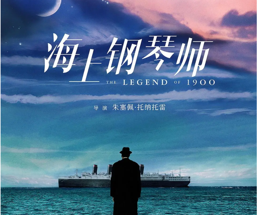 按照自己意愿過一生，才是一個真正活過的人