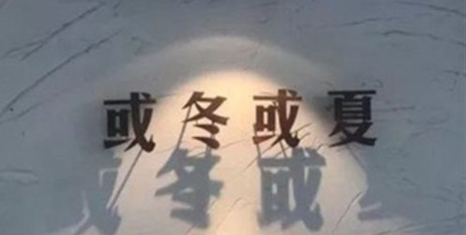 當愛情進入疲倦期，怎樣才能重新升溫、修復感情？