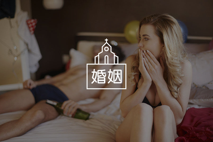 研究表明每周6個(gè)小時(shí)就可以維系好親密關(guān)系