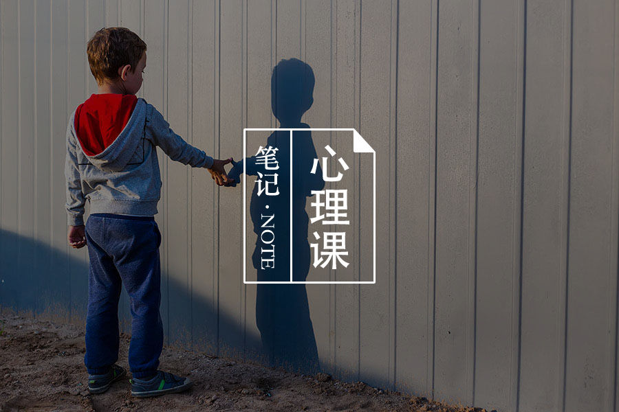 抑郁、雙相久治不愈？加快康復(fù)的方法掌握在父母手里