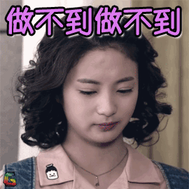 人在職場,工作到位,不“越位” 人在職場,工作到位,不“越位”