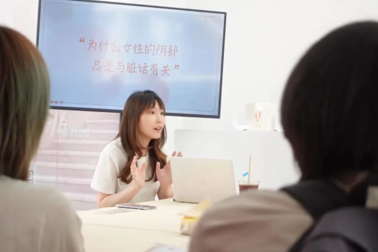 深圳女孩：在“性學”門診上班，看見產后女性隱秘困境