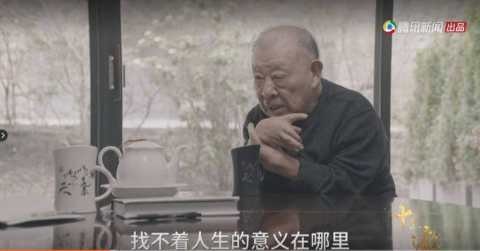 什么是時代“空心病”？如何尋求人生的意義？