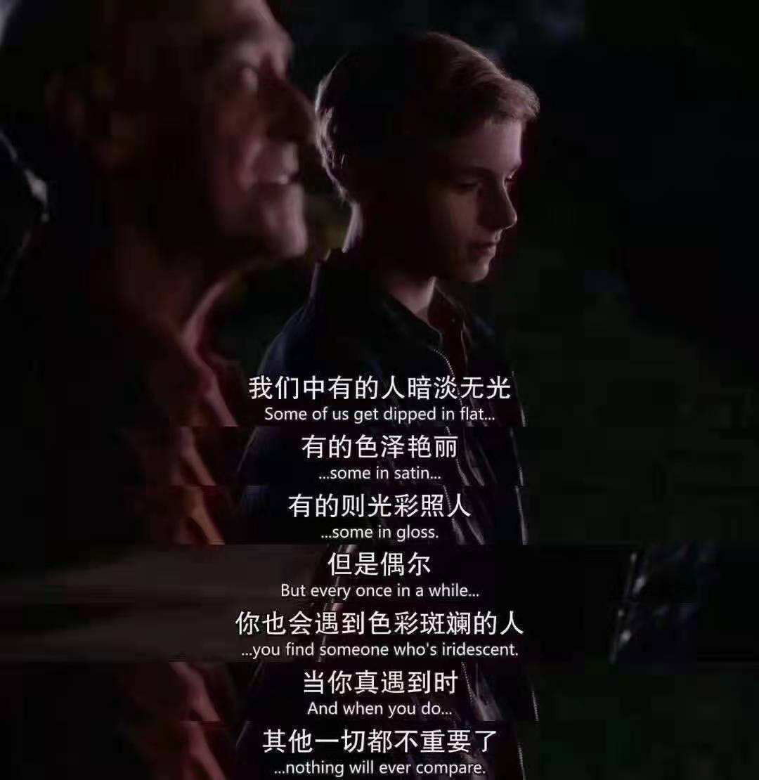 什么是時代“空心病”？如何尋求人生的意義？