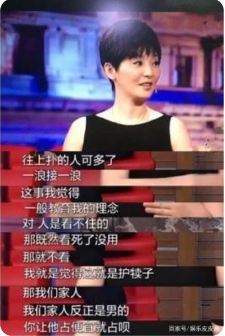 閨蜜把你的素顏chou照到處發,竟然是因為…… 閨蜜把你的素顏chou照到處發,竟然是因為……