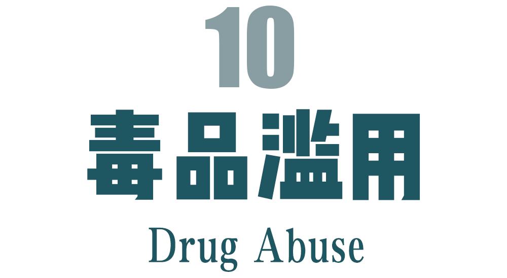 關(guān)于弗洛伊德的10個(gè)事實(shí) 關(guān)于弗洛伊德的10個(gè)事實(shí)
