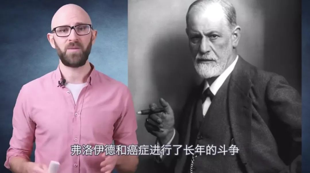 關(guān)于弗洛伊德的10個(gè)事實(shí) 關(guān)于弗洛伊德的10個(gè)事實(shí)