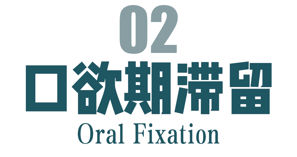 關(guān)于弗洛伊德的10個(gè)事實(shí) 關(guān)于弗洛伊德的10個(gè)事實(shí)
